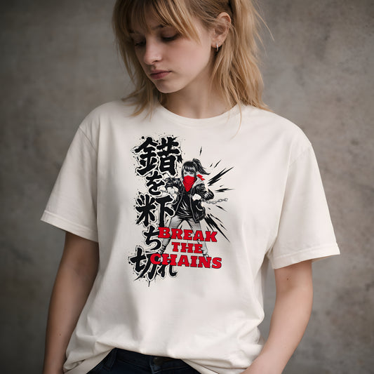 Break the Chains (Manga) - Basic T-Shirt