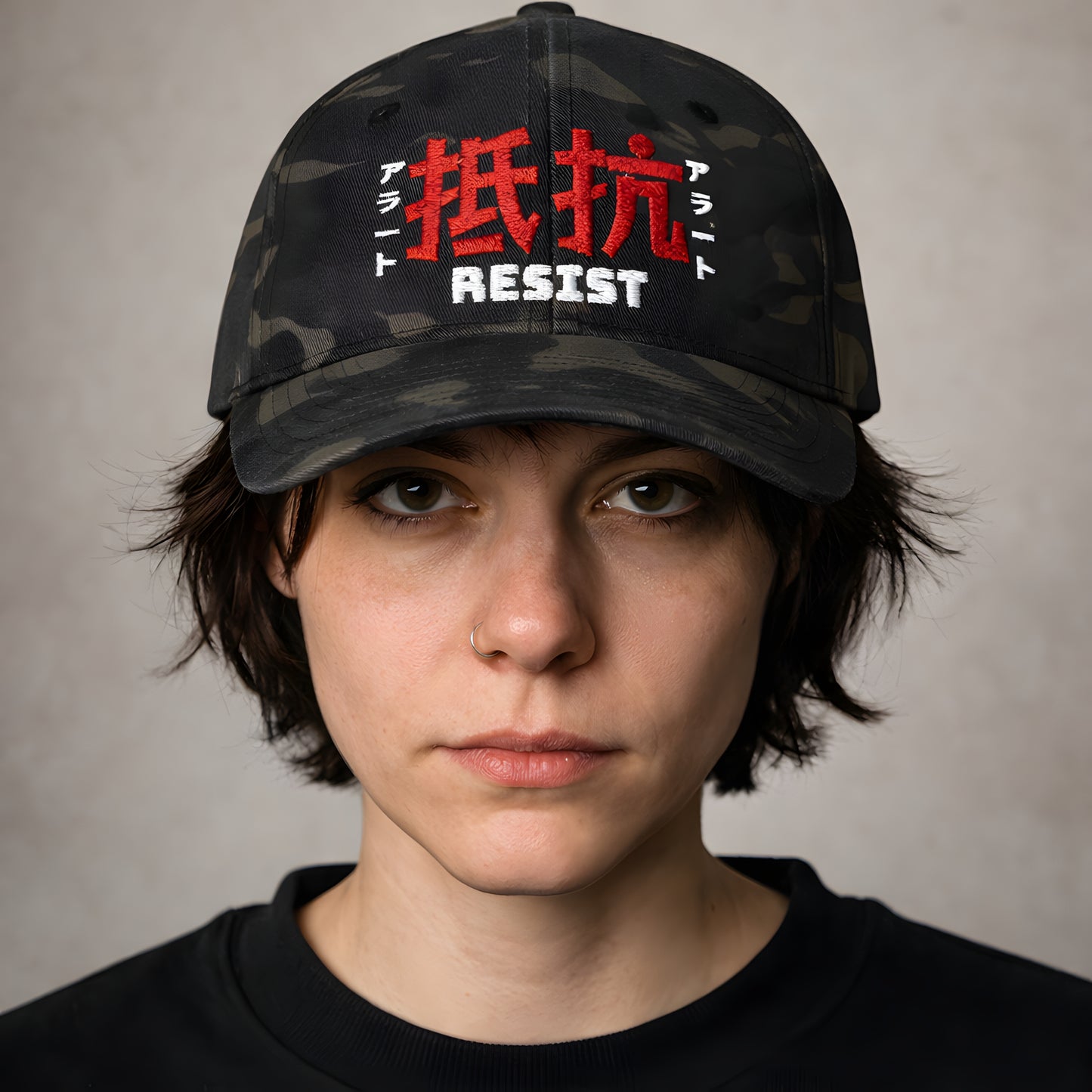 Resist [JP] - Flexfit Cap