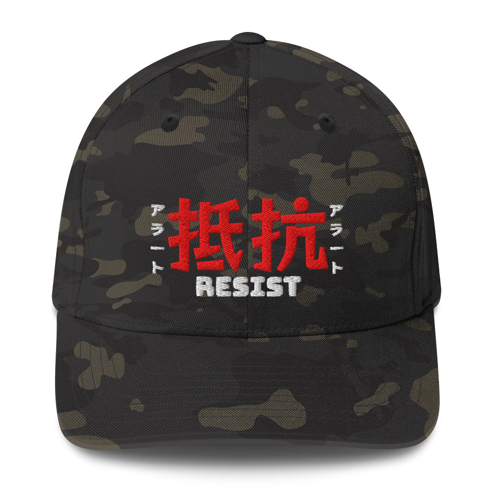 Resist [JP] - Flexfit Cap von Protest Couture | Multicam Black