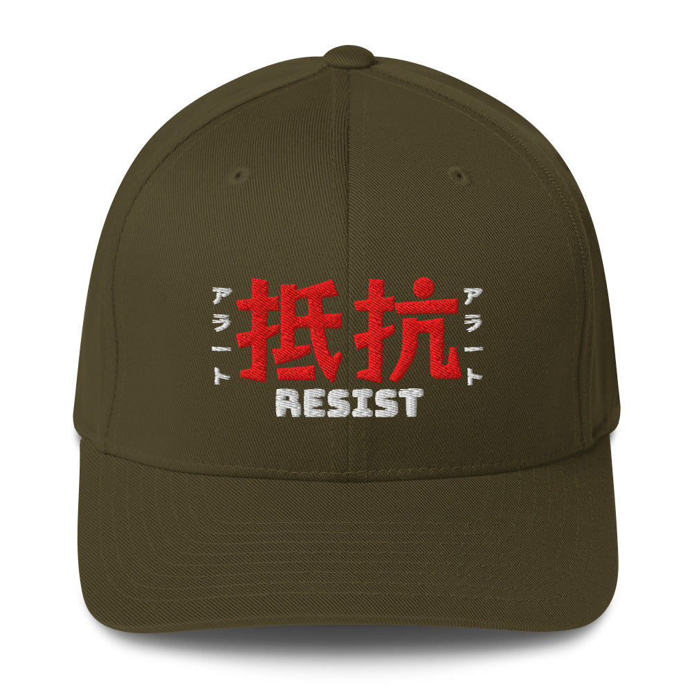 Resist [JP] - Flexfit Cap von Protest Couture | Olive