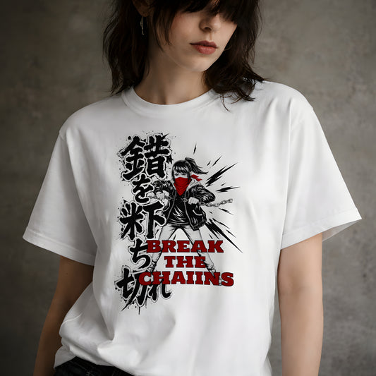 Break the Chains (Manga) - Premium T-Shirt