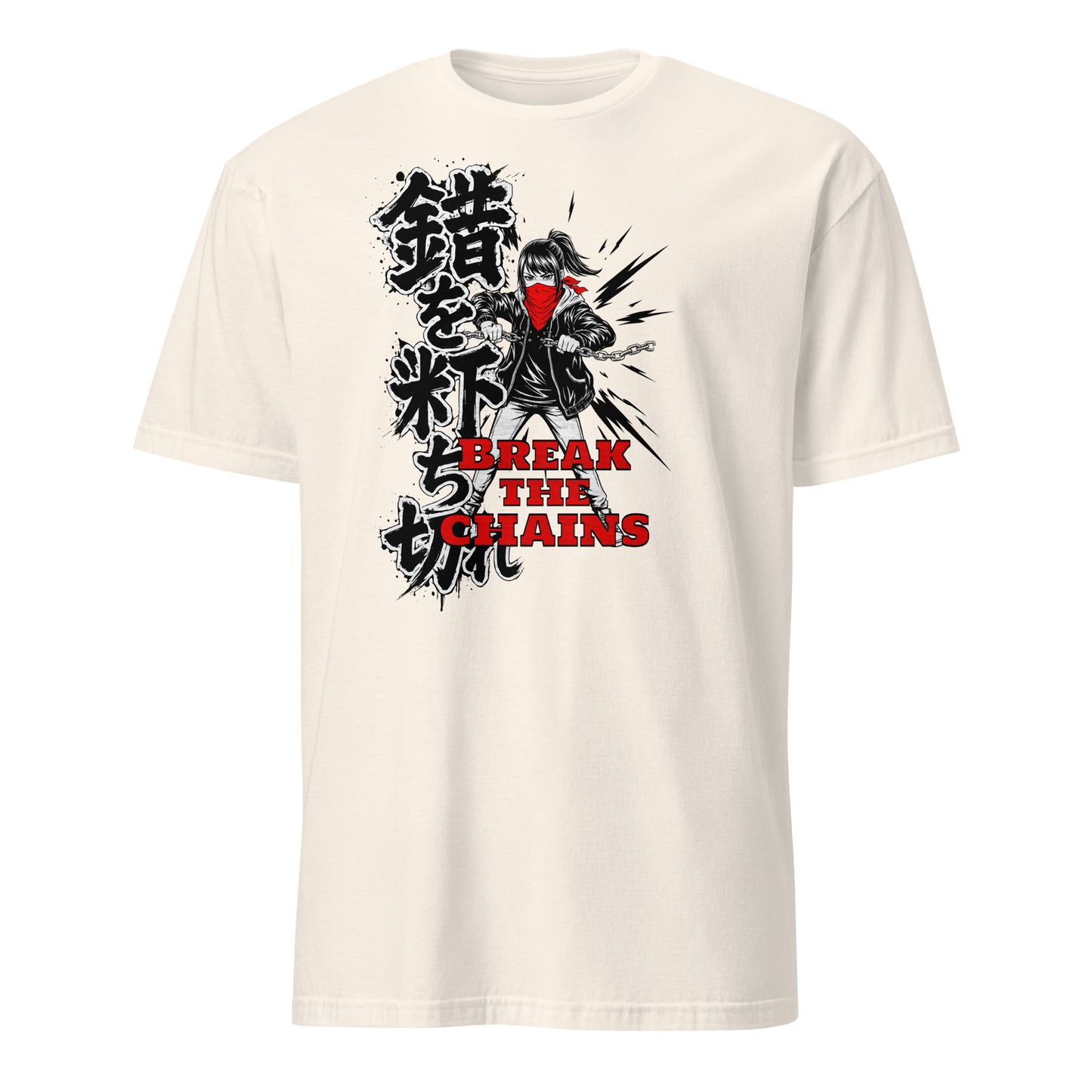 Break the Chains (Manga) - Unisex T-Shirt von Protest Couture | Natural