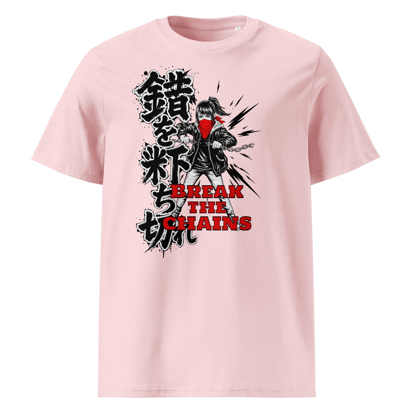 Break the Chains (Manga) - Premium T-Shirt von Protest Couture | Cotton Pink