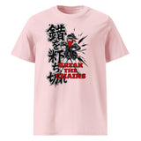 Cotton Pink