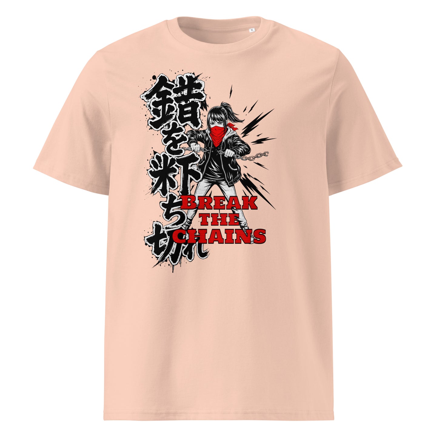 Break the Chains (Manga) - Premium T-Shirt von Protest Couture | Fraiche Peche