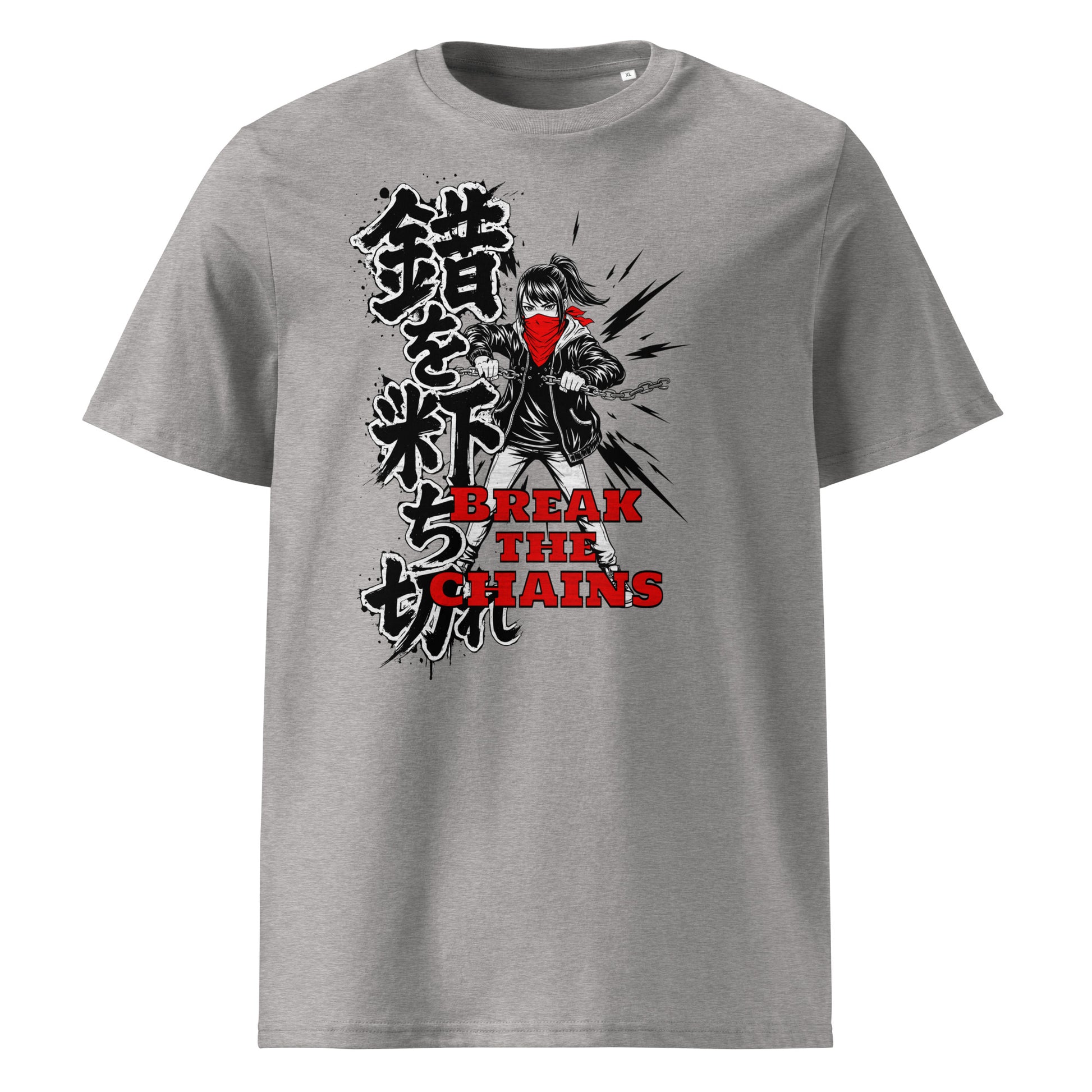 Break the Chains (Manga) - Premium T-Shirt von Protest Couture | Heather Grey