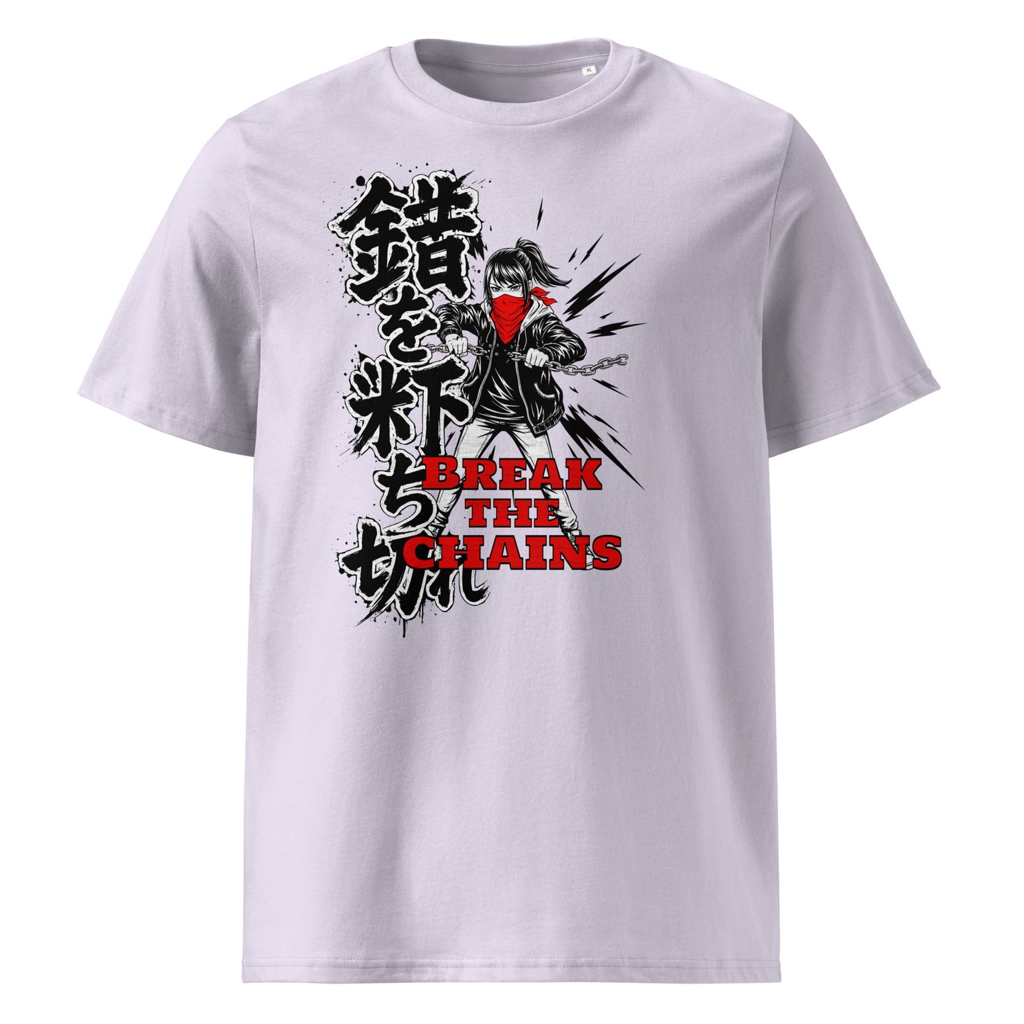 Break the Chains (Manga) - Premium T-Shirt von Protest Couture | Lavender