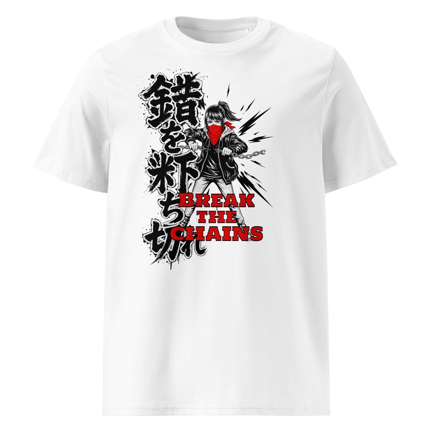 Break the Chains (Manga) - Premium T-Shirt von Protest Couture | White